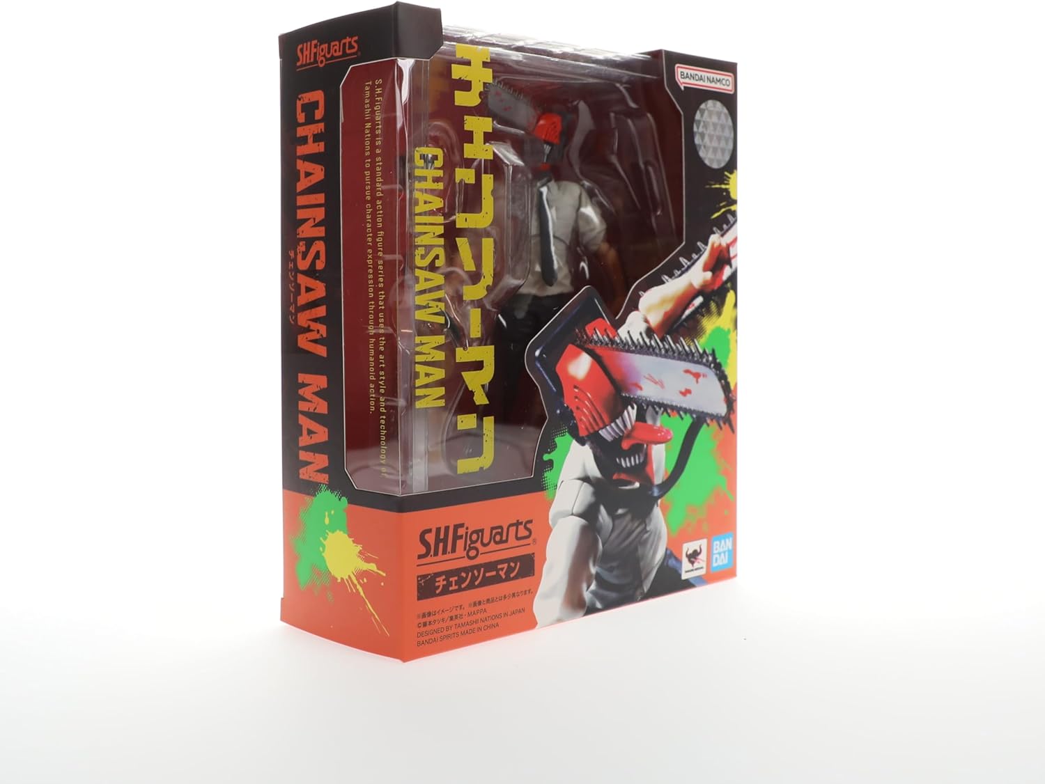 BANDAI TAMASHII NATIONS CHAINSAW MAN - Chainsaw Man - Figurine S.H. Figuarts 15cm