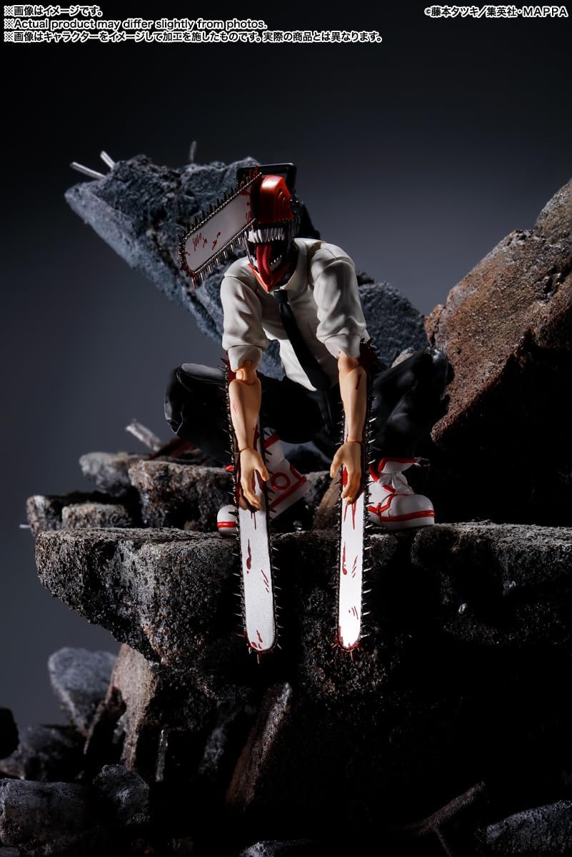 BANDAI TAMASHII NATIONS CHAINSAW MAN - Chainsaw Man - Figurine S.H. Figuarts 15cm
