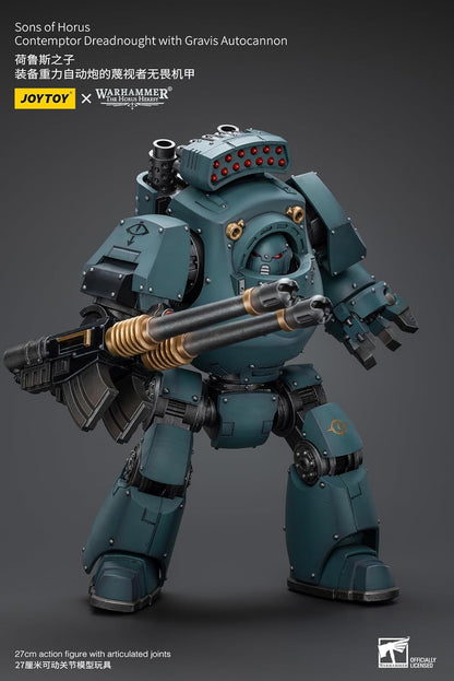 Warhammer 40K: Sons of Horus Contemptor Dreadnought 1:18 Scale Action Figure