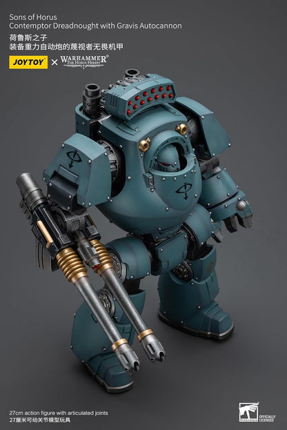 Warhammer 40K: Sons of Horus Contemptor Dreadnought 1:18 Scale Action Figure