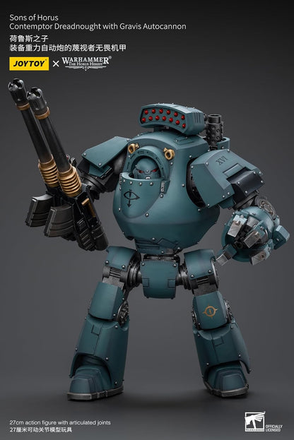 Warhammer 40K: Sons of Horus Contemptor Dreadnought 1:18 Scale Action Figure