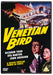 Venetian Bird