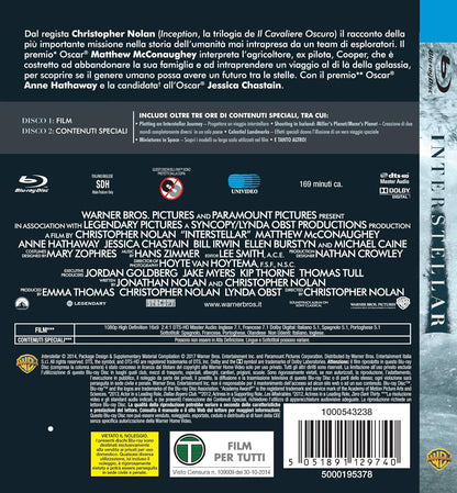 Interstellar