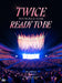 Twice 5Th World Tour `Ready To Be` In Japan <Limited>