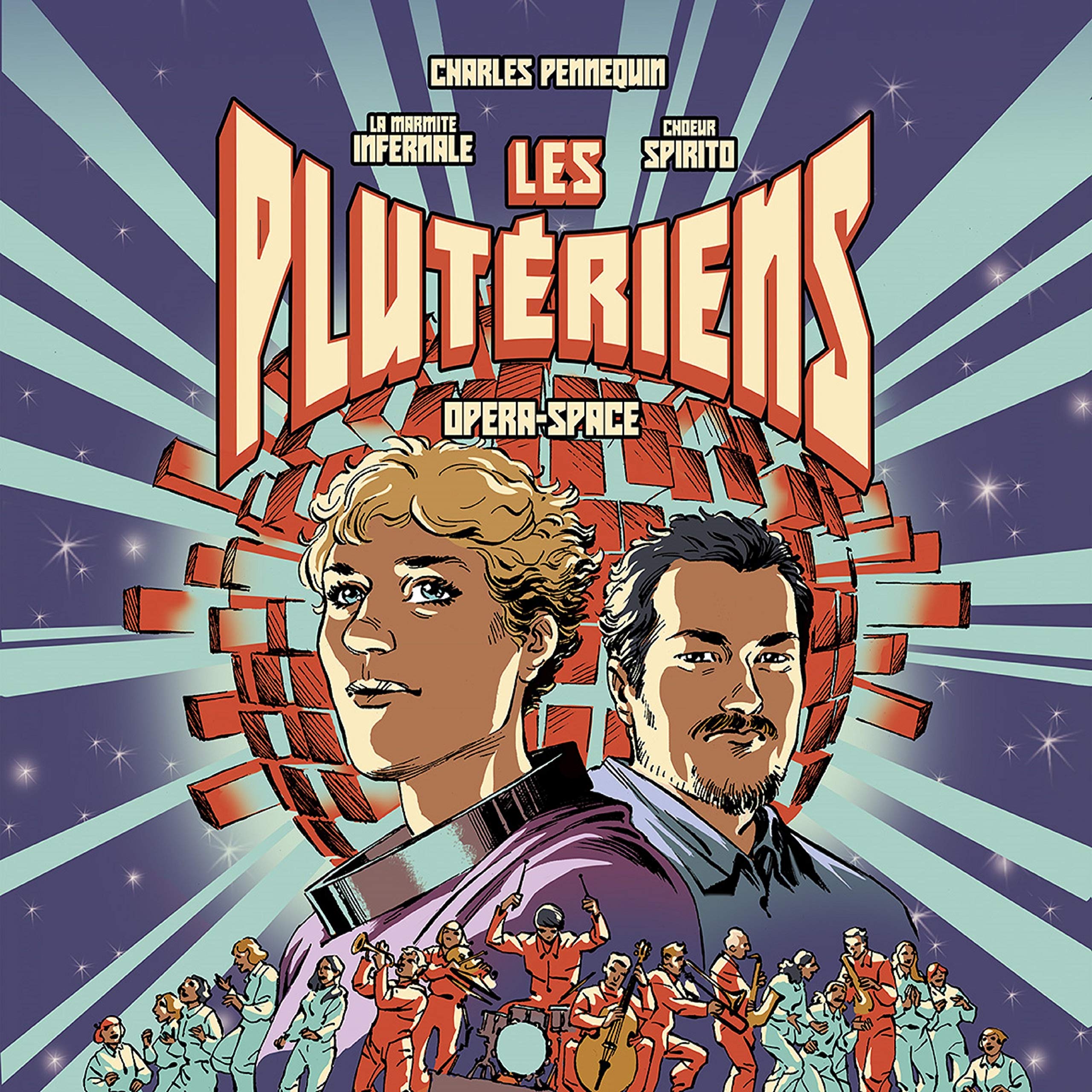 Les Pluteriens