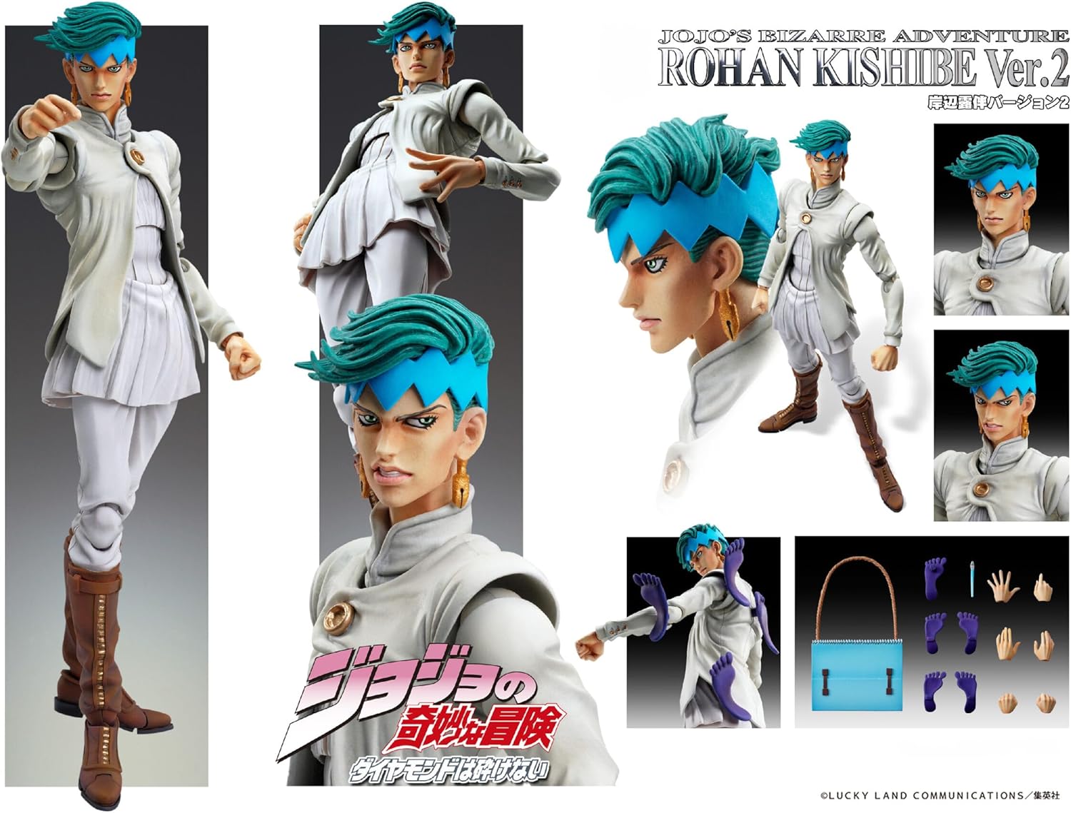 Medicos JoJo's Bizarre Adventure Part 4: Rohan Kishibe (Ver. 2) Chozokado Super Action Statue