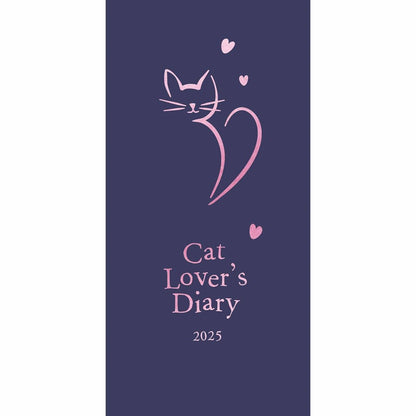 Fashion Diary Cat Lover Slim Diary 2025 (PFP)