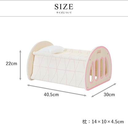 Classic World - Classic World Houten 2in1 Wieg