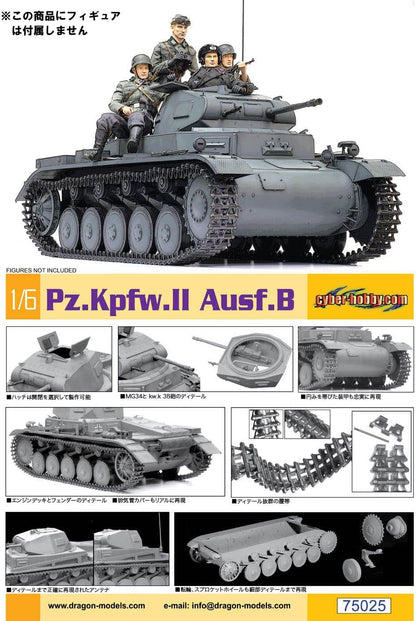 Dragon Models 1/6 Pz.Kpfw II Ausf. B
