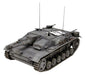 DRAGON 10.5cm StuH.42 Ausf.E/F (smart kit) 1:35 Tank Model Kit 6834