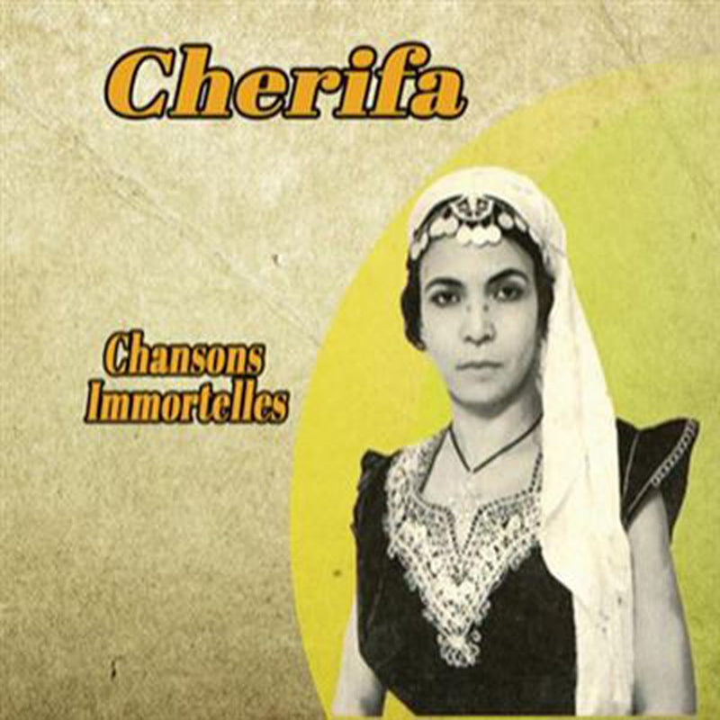 Chansons Immortelles/Crystal Box