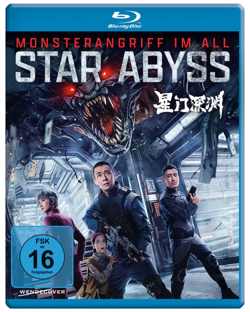 XIAOBEI, ZHANG - STAR ABYSS - MONSTERANGRIFF IM ALL