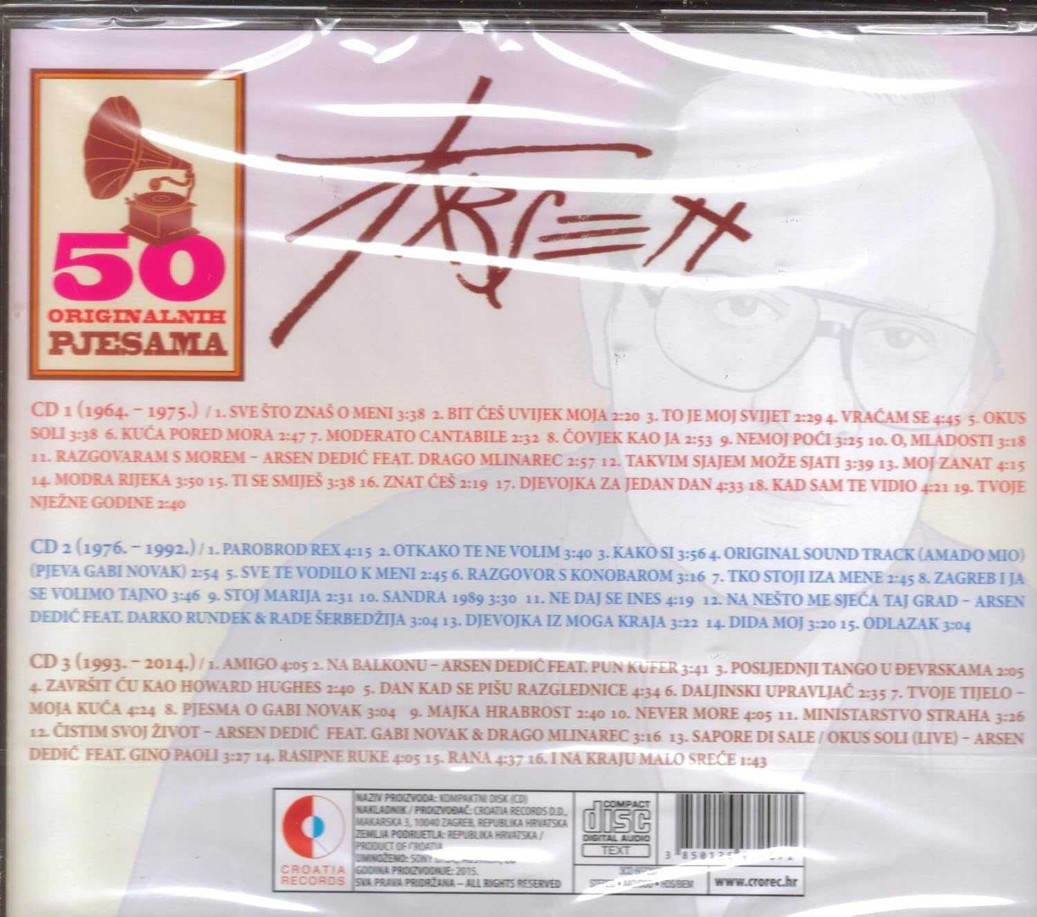 50 Originalnih Pjesama