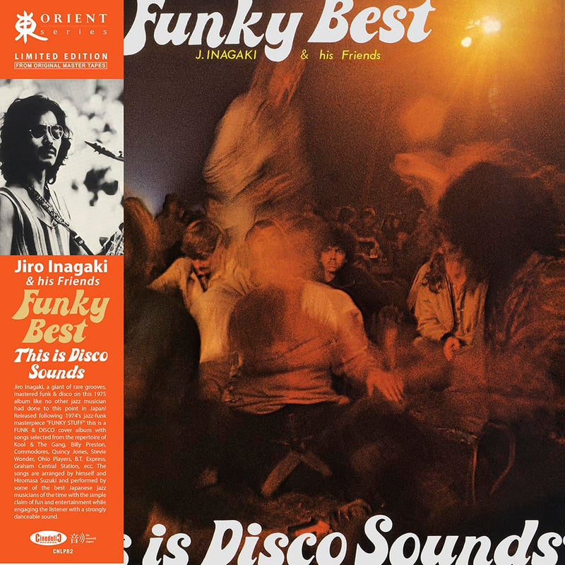 Funky Beats
