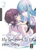 My Girlfriend Is Not Here Today 02 - (German Import)
