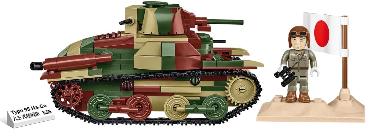 COBI Type 95 Ha-Go