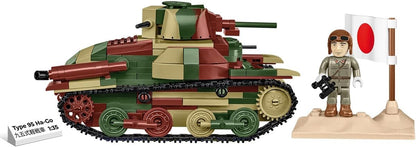 COBI Type 95 Ha-Go