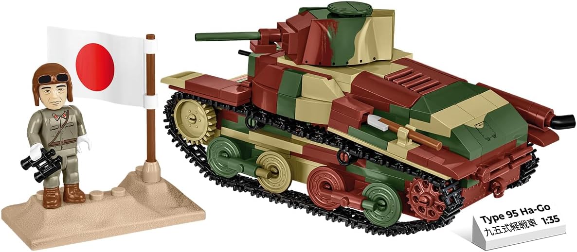COBI Type 95 Ha-Go