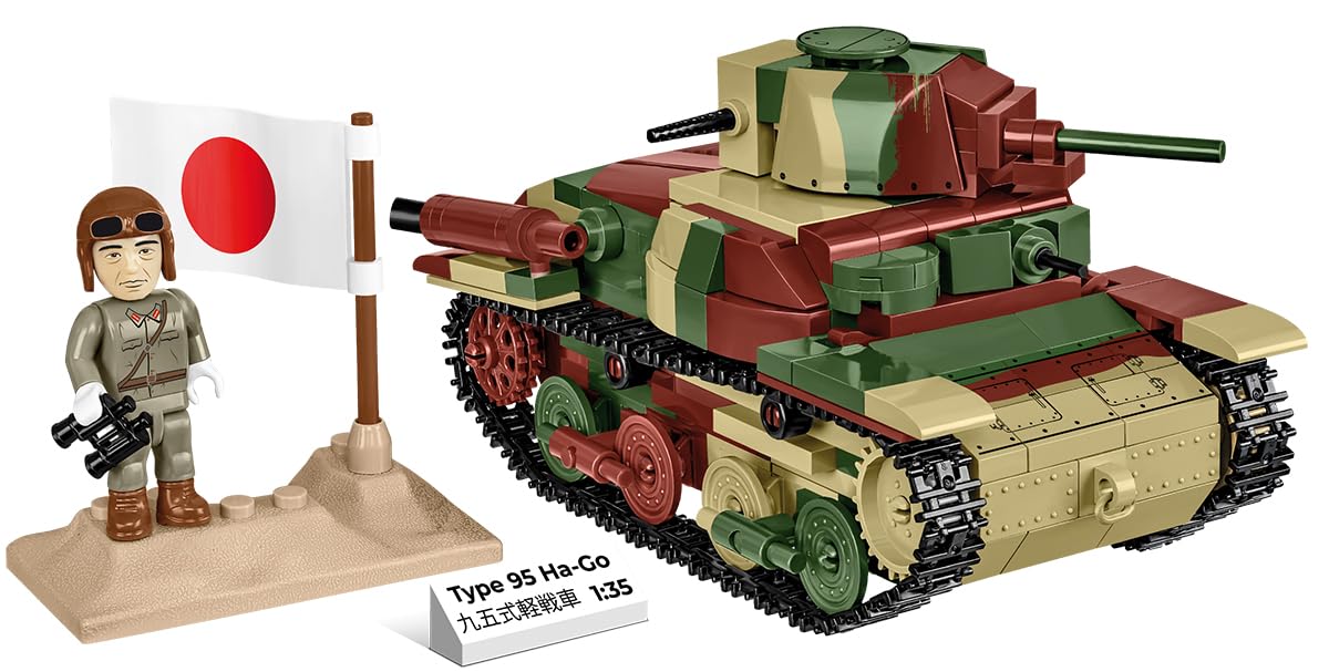 COBI Type 95 Ha-Go