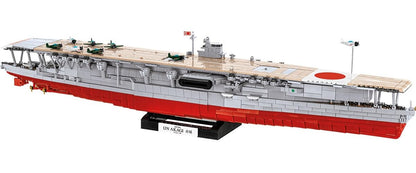 Cobi - World War II - Ijn Akagi Aircraft Carrier 3.510  pcs (Not For Sale In Hungary) /Toys