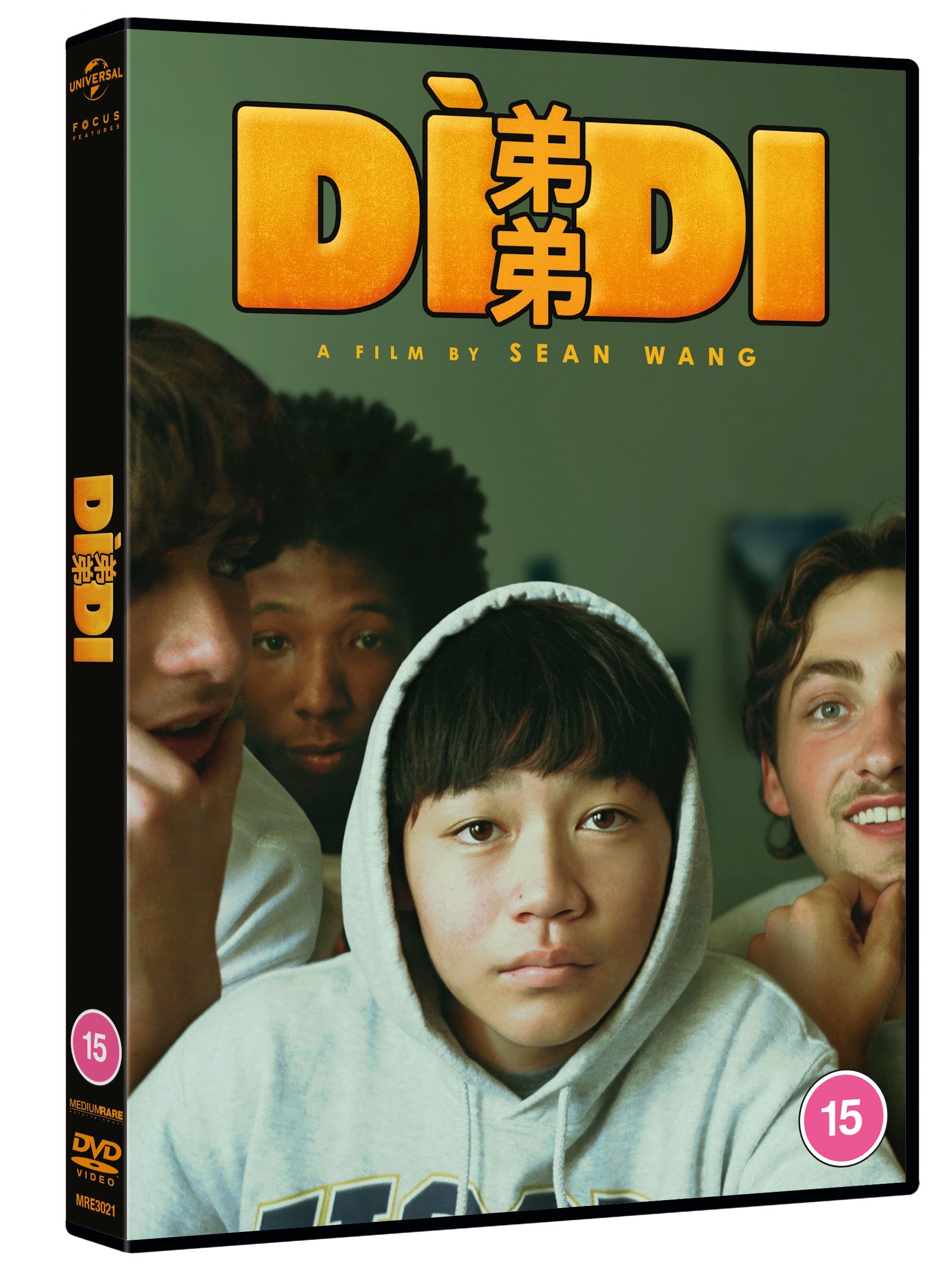 Didi