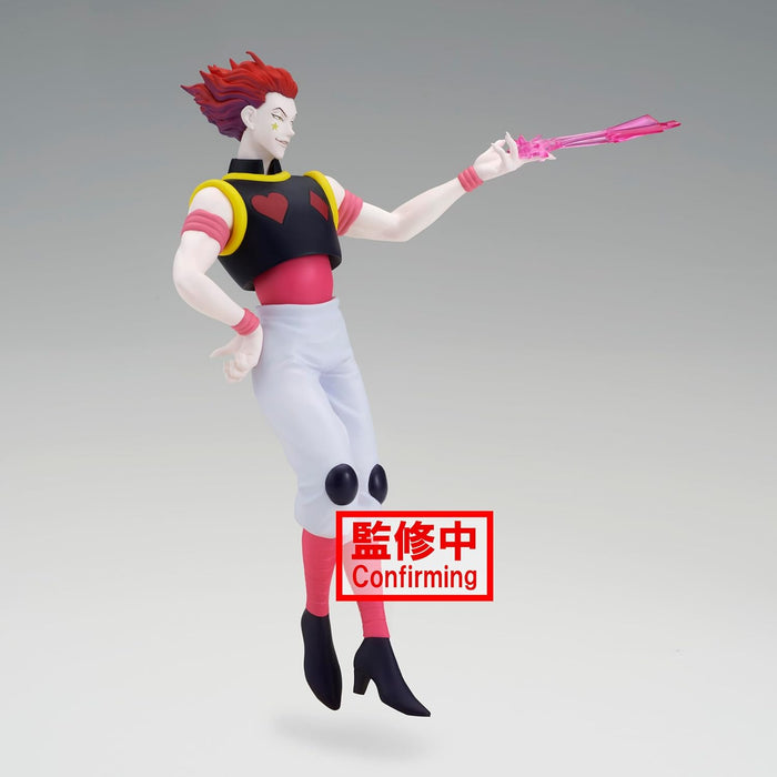 HUNTER X HUNTER - Hysoka - Figurine Vibration Stars 18cm