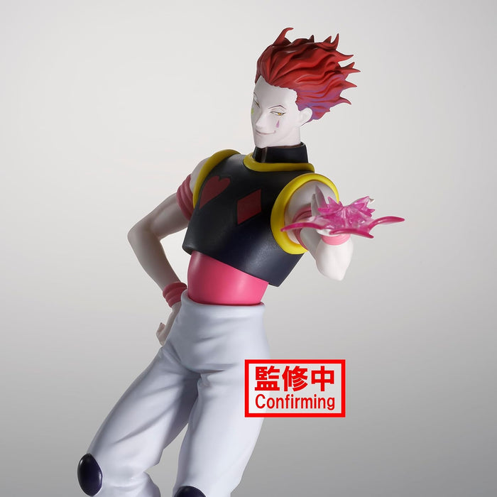 HUNTER X HUNTER - Hysoka - Figurine Vibration Stars 18cm