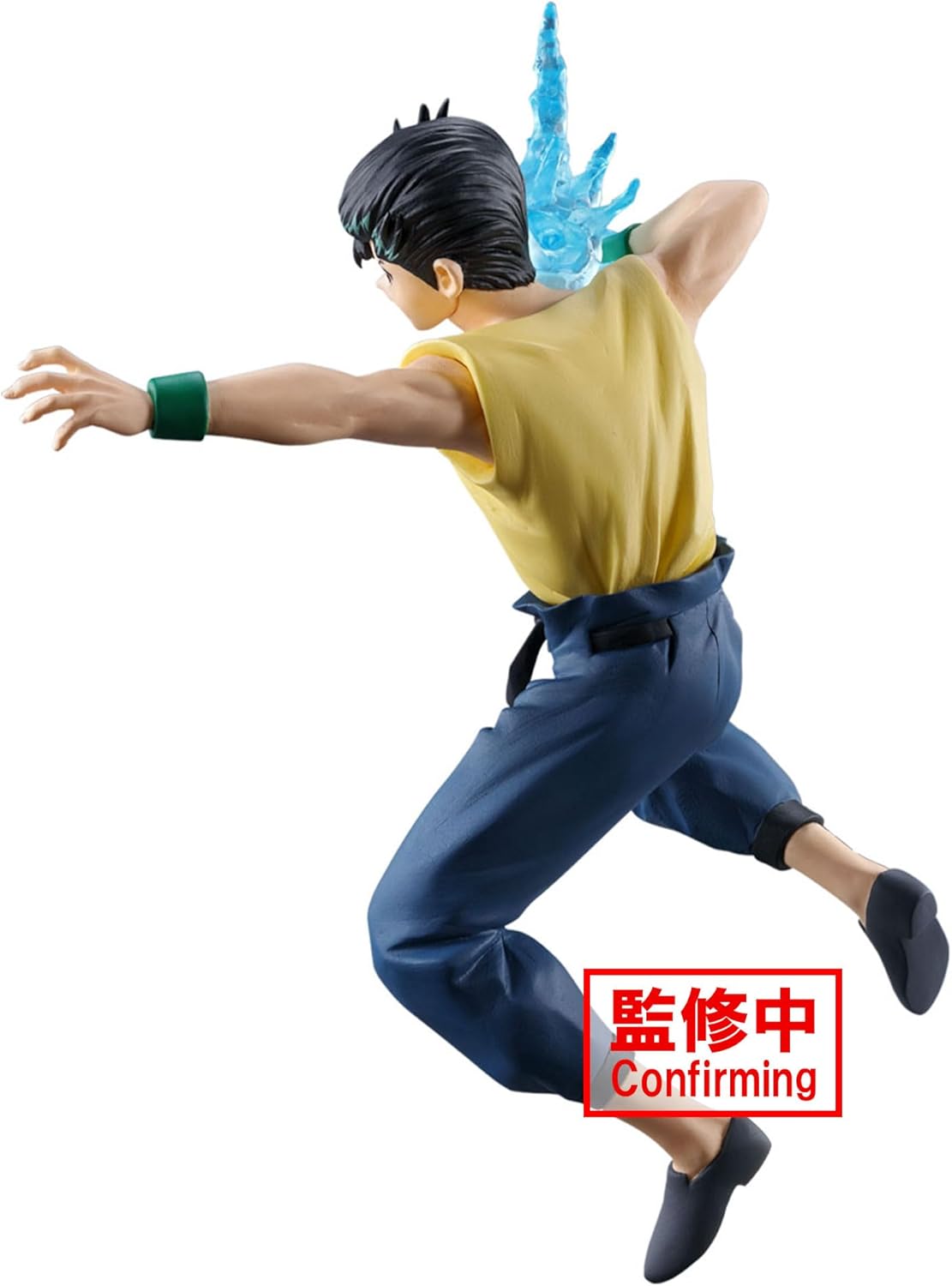 Banpresto - Yu Yu Hakusho - Yusuke Urameshi (Ankoku Bujutsukai), Bandai Spirits Figura
