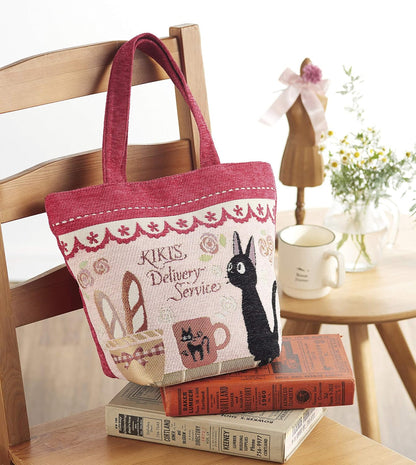 Kiki la Petite Sorcière Sac Shopping Jiji Baguettes