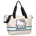 Hello Kitty Take Me To The Party Large Shopping Bag Dimensions 48 x 32 x 14 cm Pink Beige, beige