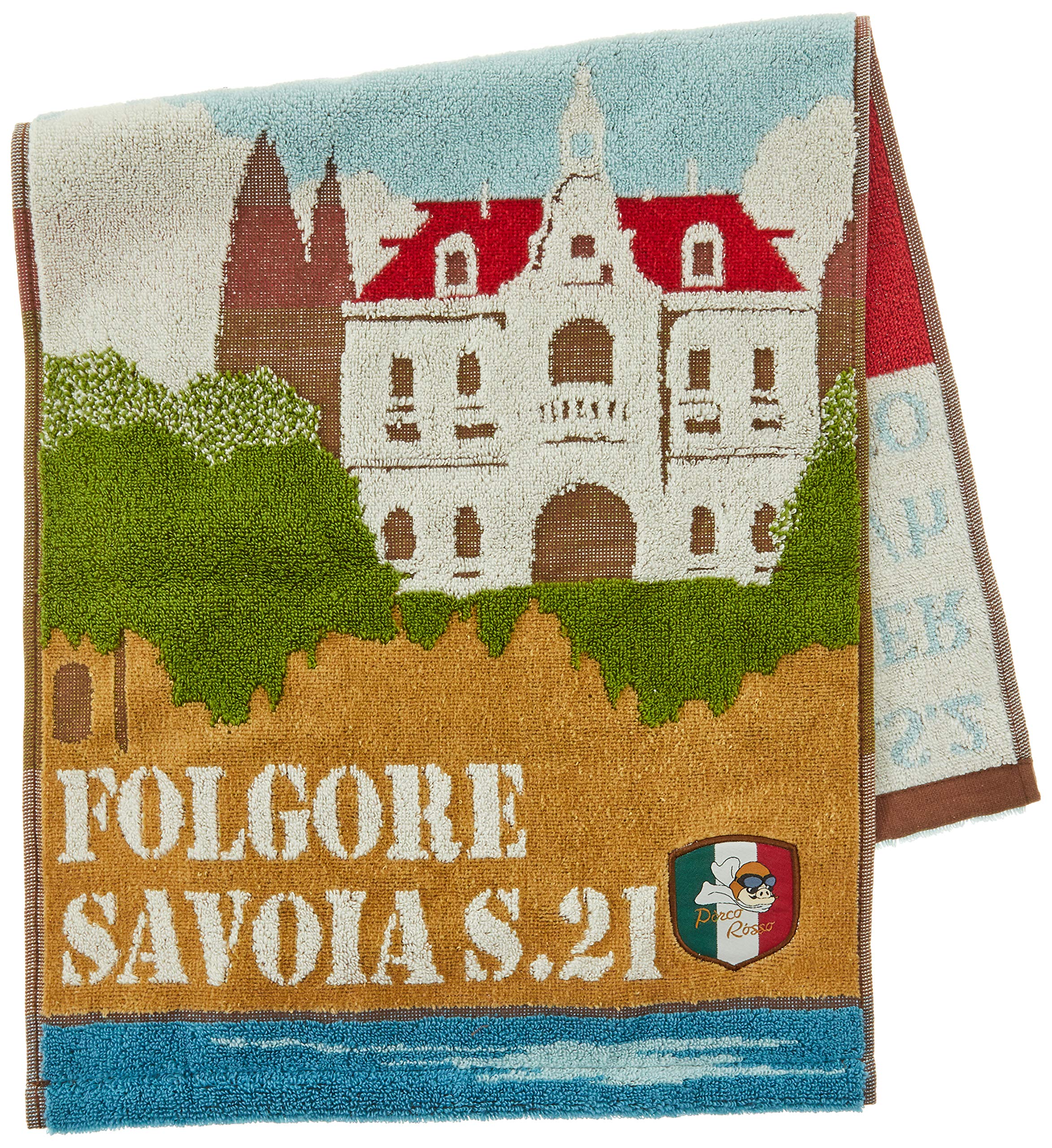 PORCO ROSSO - Savoia S.21 - Towel 34x80cm