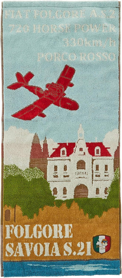 PORCO ROSSO - Savoia S.21 - Towel 34x80cm
