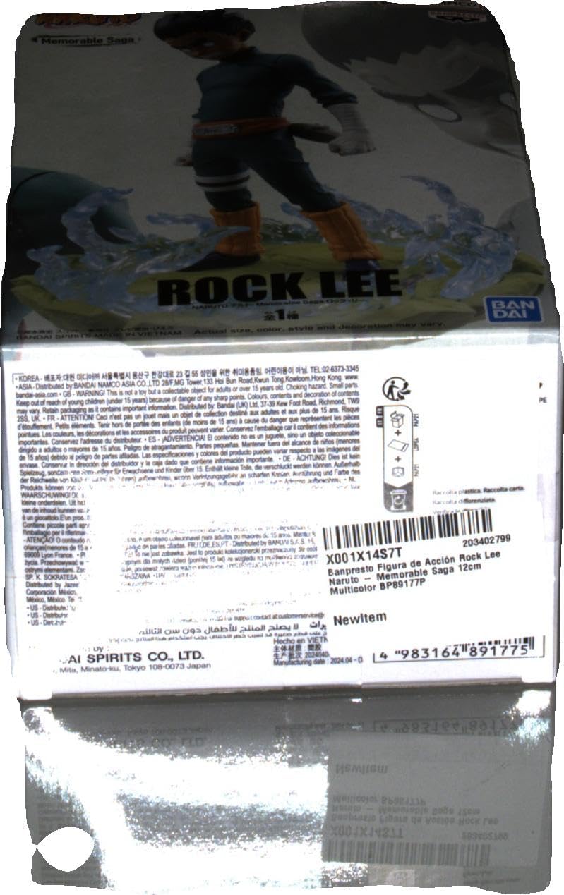 Banpresto - Naruto - Rock Lee, Bandai Spirits Memorable Saga Figure