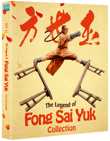 The Legend of Fong Sai Yuk 1 & 2