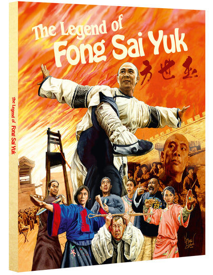 The Legend of Fong Sai Yuk 1 & 2