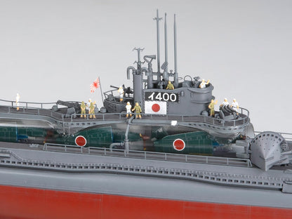 TAMIYA 25426 1:350 JPN Submarine I-400 Spec. Ed. 50Year Model Building Plastic Kit, Crafts, Hobby, Gluing, Plastic Kit