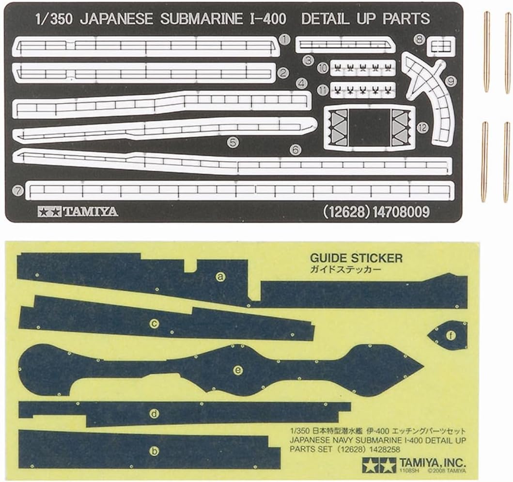 TAMIYA 25426 1:350 JPN Submarine I-400 Spec. Ed. 50Year Model Building Plastic Kit, Crafts, Hobby, Gluing, Plastic Kit