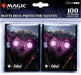 Ultra PRO - Fallout 100ct Deck Protector® Sleeves - The Wise Mothman - for Magic: The Gathering, Exclusive Protective Collectible Trading Card Game Artwork Sleeves Pack