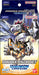 Digimon DICA2687964 - Tarjetas de Intercambio, Color Azul