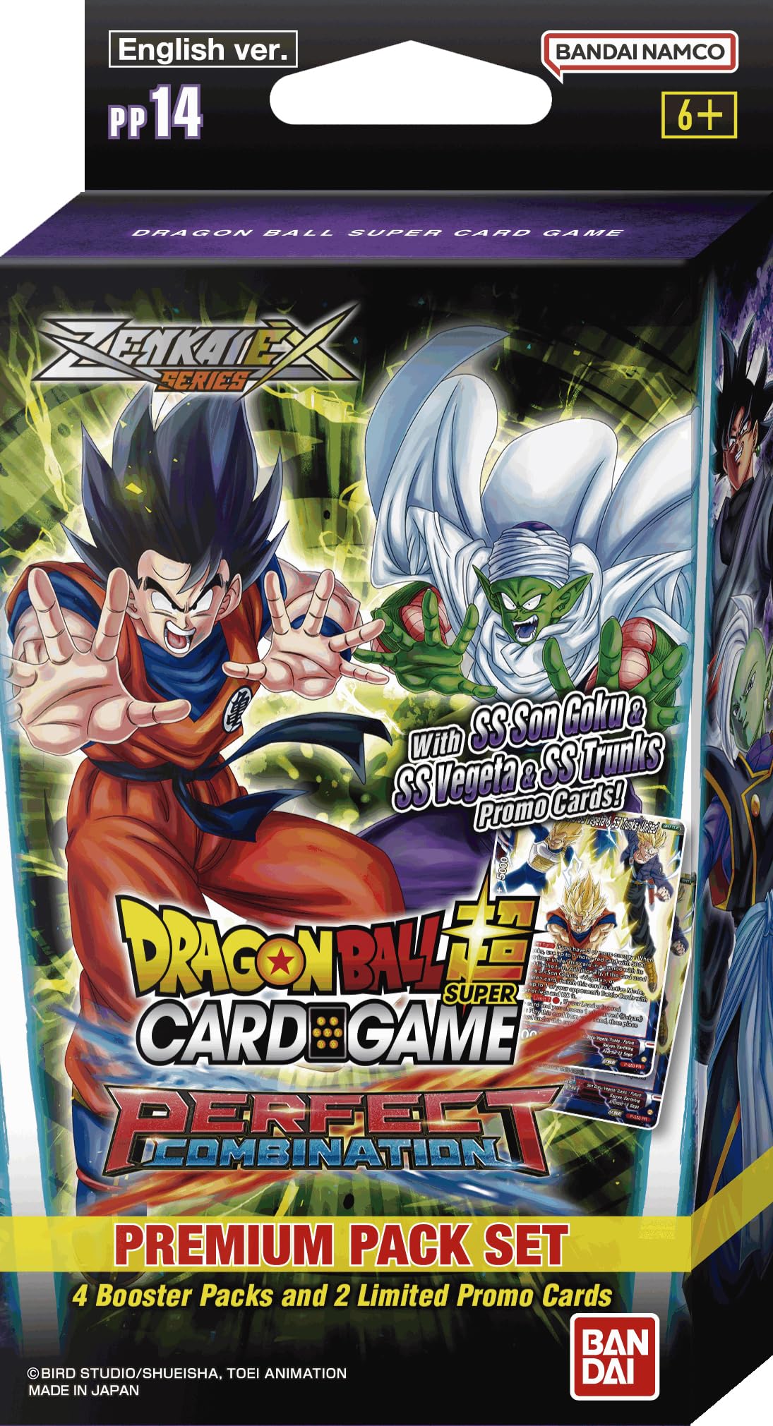 Dragon Ball Super CCG - Perfect Combination Premium Pack Set