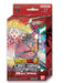 Dragon Ball Super: Card Game - NEW Series Starter Deck (SD17)