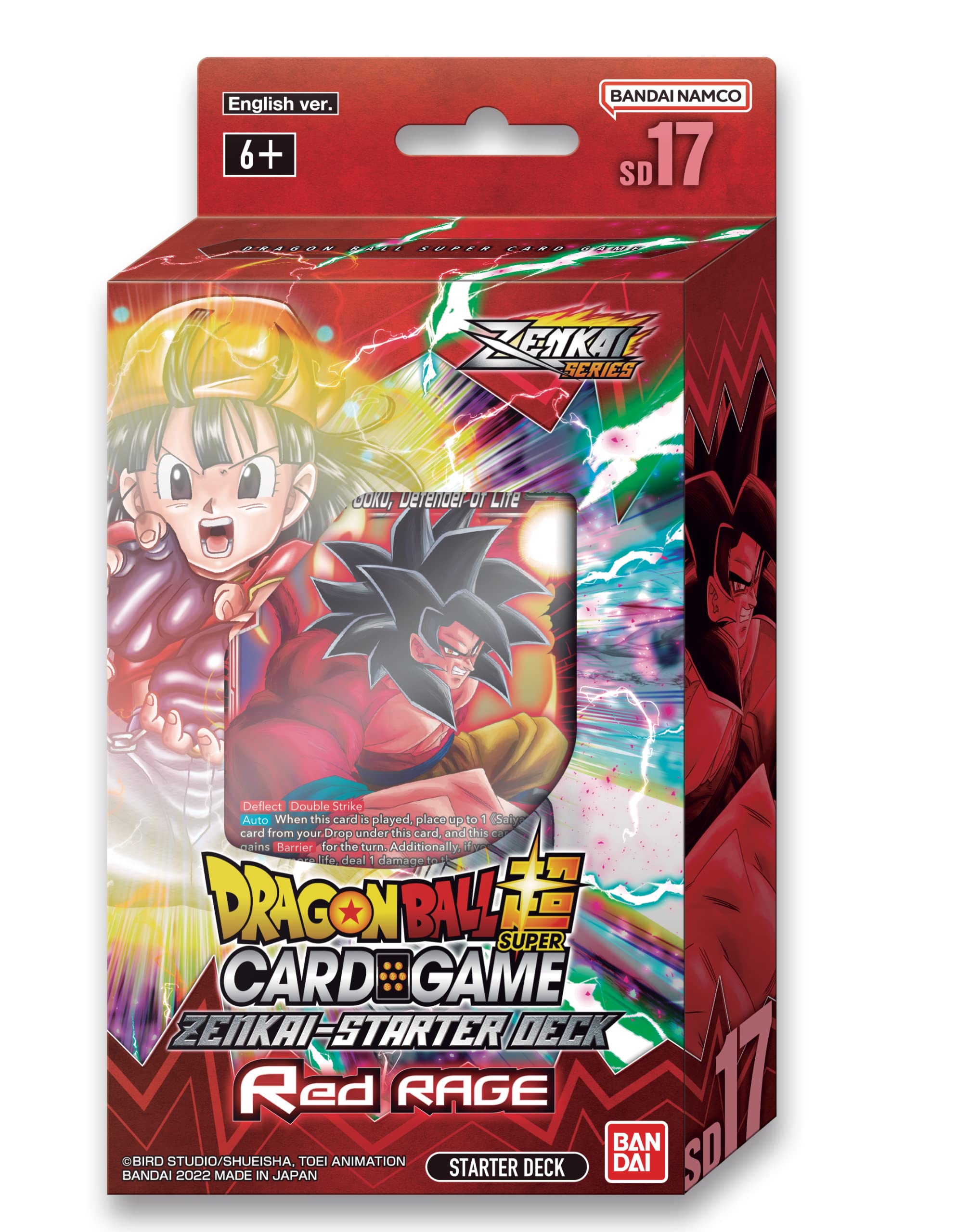 Dragon Ball Super: Card Game - NEW Series Starter Deck (SD17)