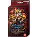 Bandai | Battle Spirits Saga: Starter Deck  | Trading Card Game | Ages 9+ | 2 Players | 20-30 Minutes Playing Time