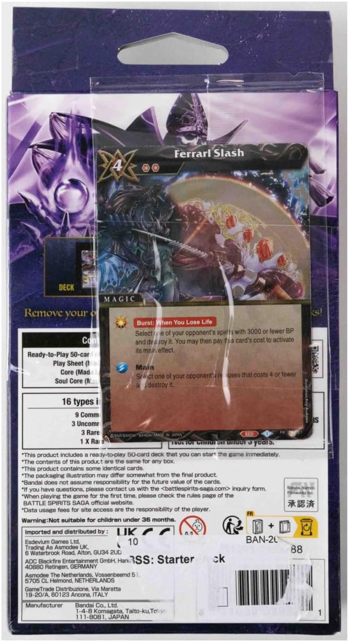 Bandai | Battle Spirits Saga: Starter Deck  | Trading Card Game | Ages 9+ | 2 Players | 20-30 Minutes Playing Time