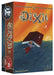 Dixit Expansion 2