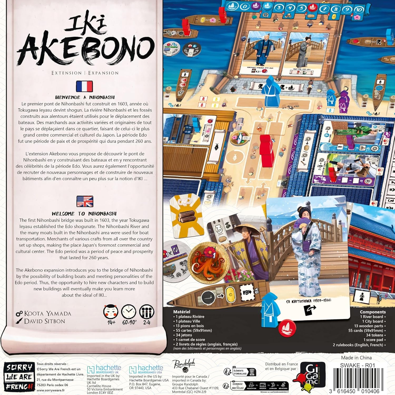 Iki: Akebono Expansion | Strategy Game for Teens and Adults | Ages 14+ | 2 to 4 Players | 60 Minutes