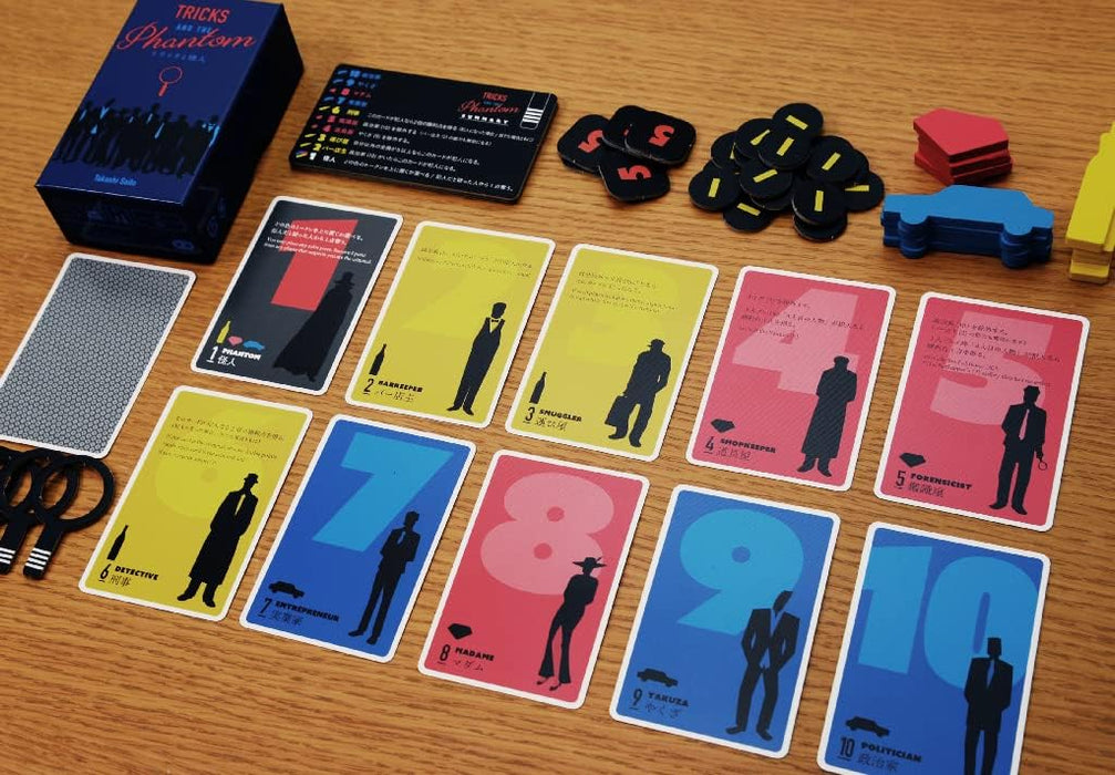 Oink Games "Tricks And The Phantom Crime Game • Mystery Thriller Card Game For Adults & Children • Smart Family Games • 9 Year Olds +