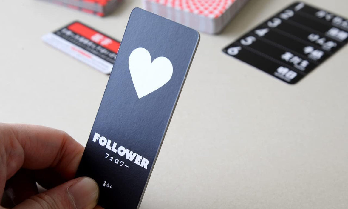 Oink Games "Insider Black Guessing Game for Kids & Adults • The Rigged Quiz • Deductive Board Games for Friends and Family Games • 9 Year Olds +