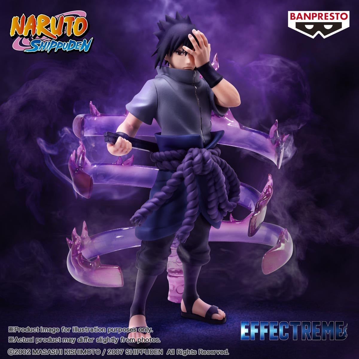 BANPRESTO NARUTO SHIPPUDEN - Uchiha Sasuke - Figurine Effectreme 15cm