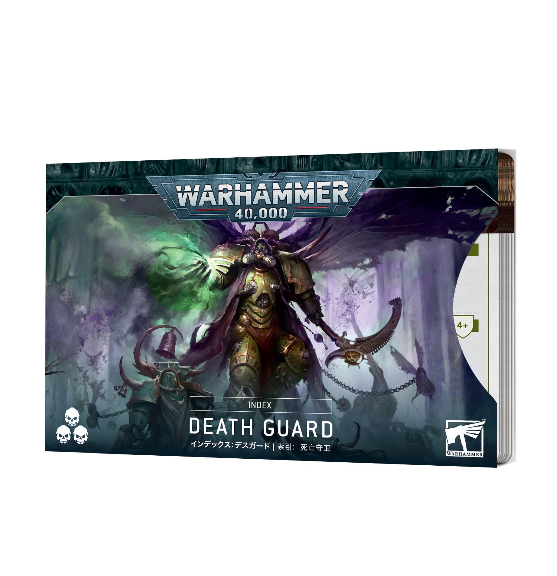 Games Workshop - Warhammer 40,000: Index Cards - Death Guard (10th Edition)